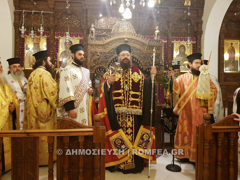 agios nektarios trikala 1