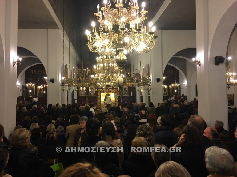agios nektarios trikala 1