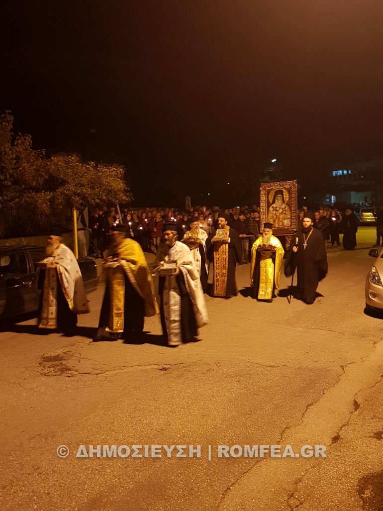 agios nektarios trikala 1