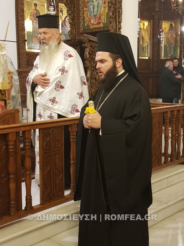 agios nektarios trikala 1