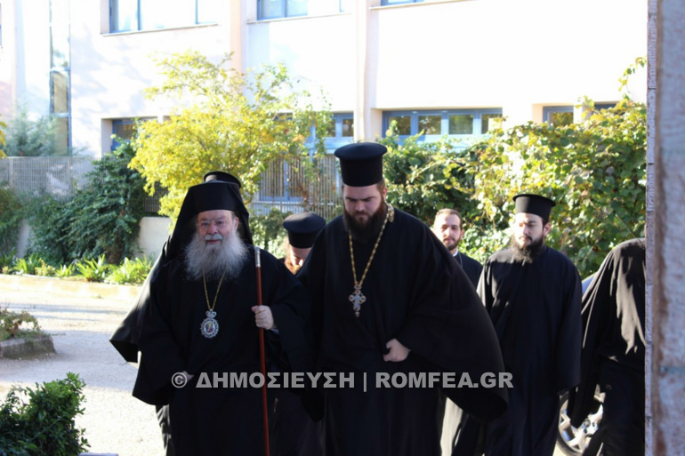 agios nektarios trikala 1