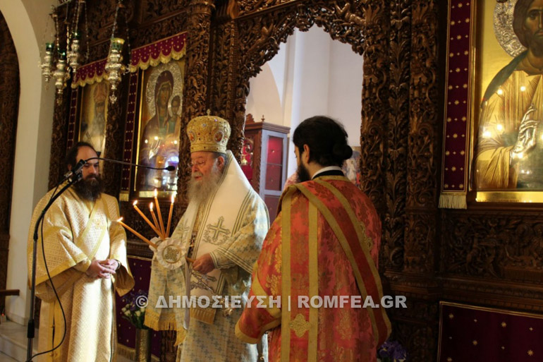 agios nektarios trikala 1