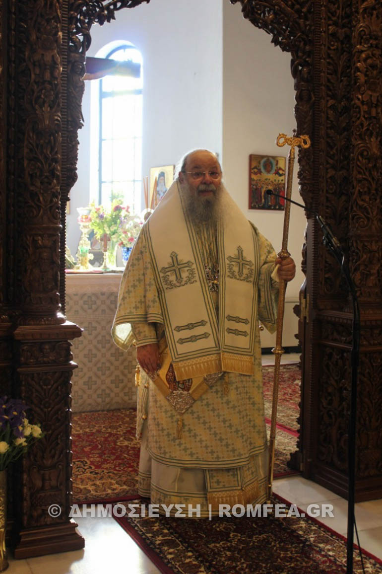 agios nektarios trikala 1