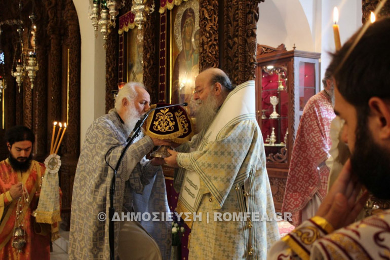 agios nektarios trikala 1
