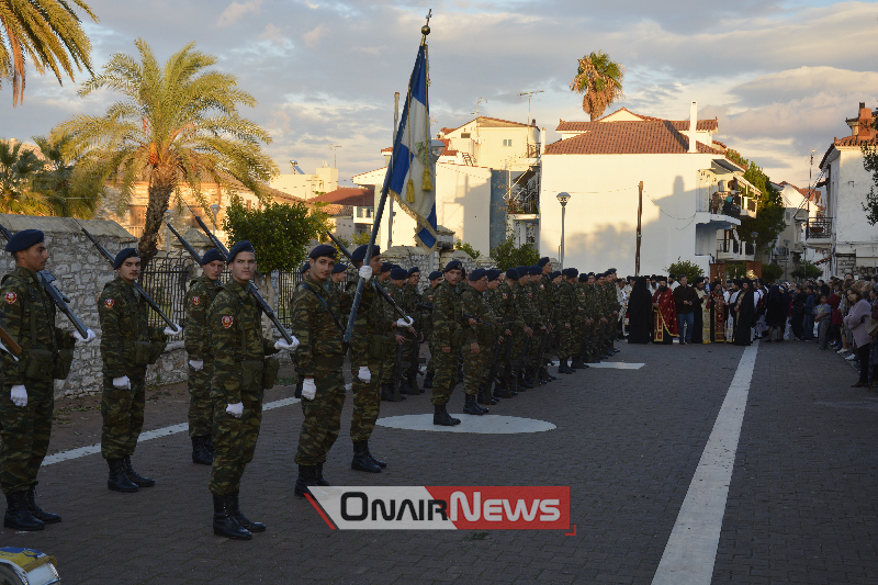 21agia zoni mesologgi onairnews
