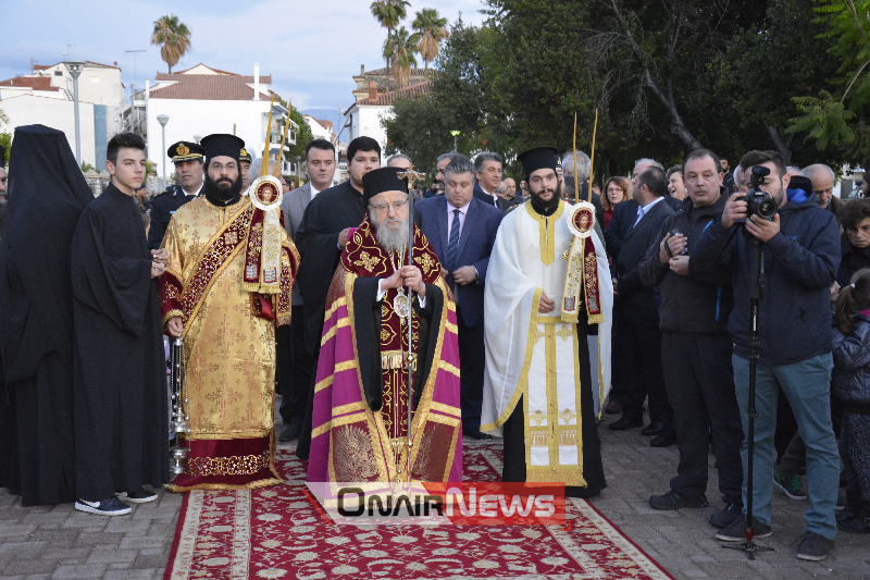 21agia zoni mesologgi onairnews