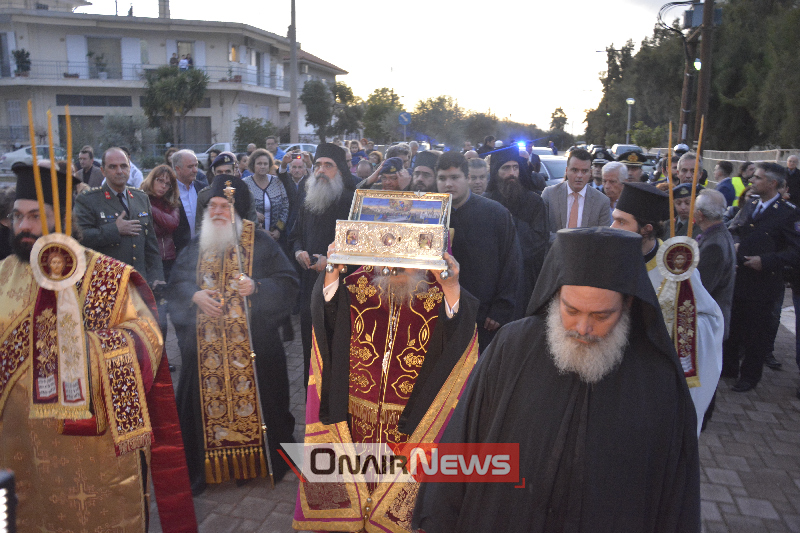 21agia zoni mesologgi onairnews