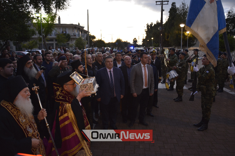 21agia zoni mesologgi onairnews