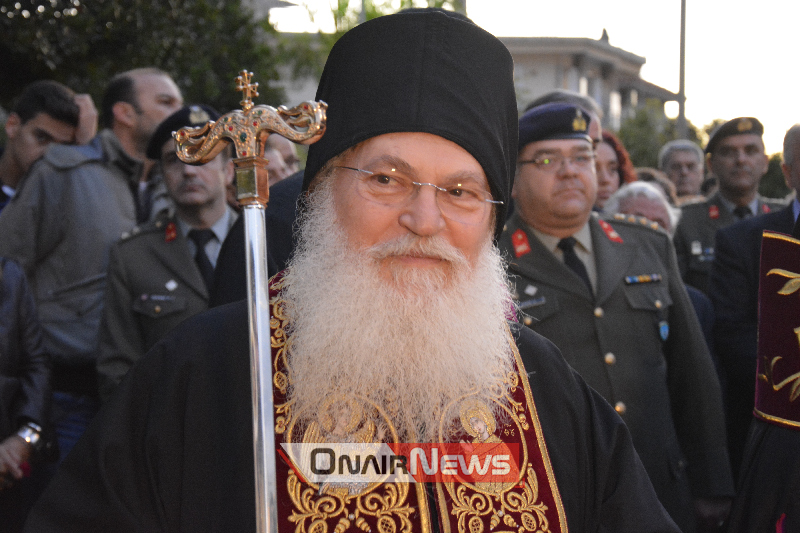 21agia zoni mesologgi onairnews