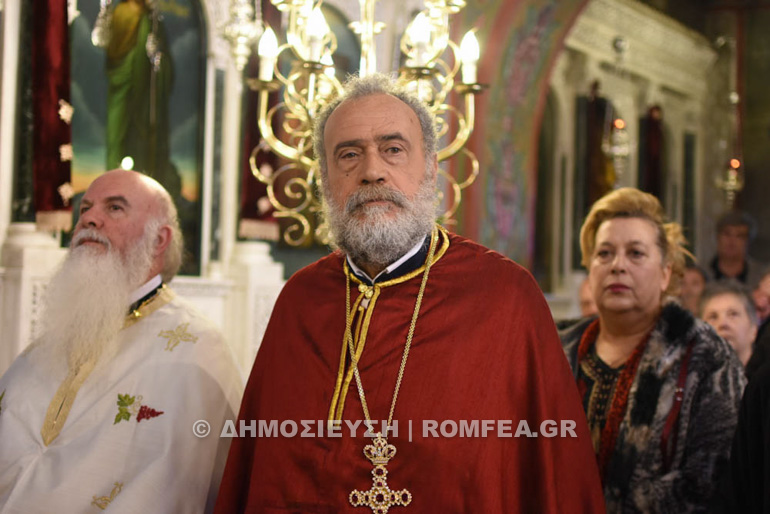 ag.neilos.peiria 1