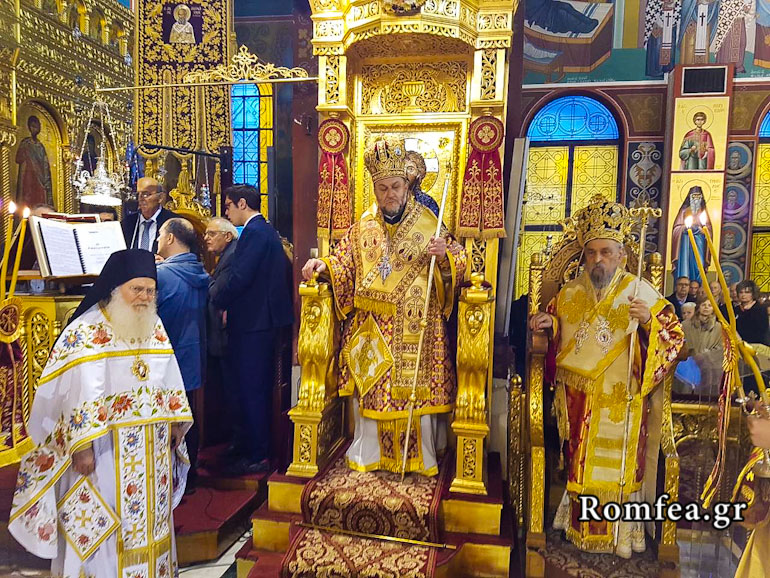 apoxorisi agia zoni 1