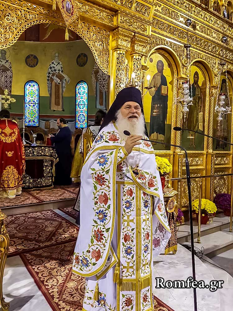 apoxorisi agia zoni 2
