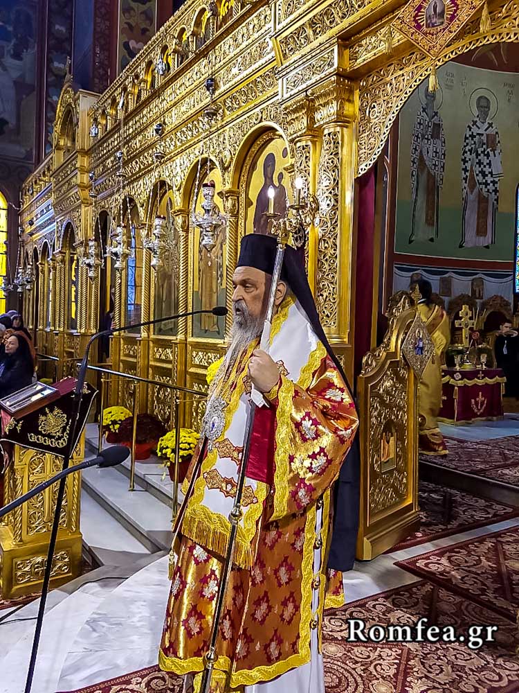 apoxorisi agia zoni 2