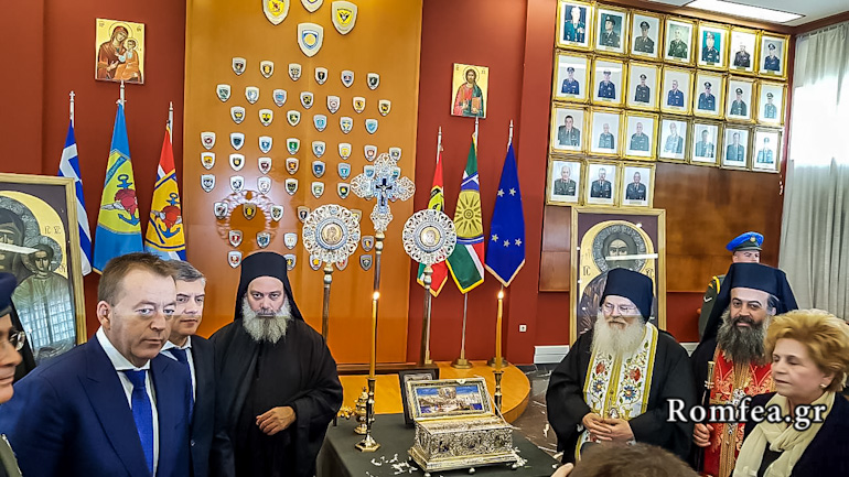 apoxorisi agia zoni 2