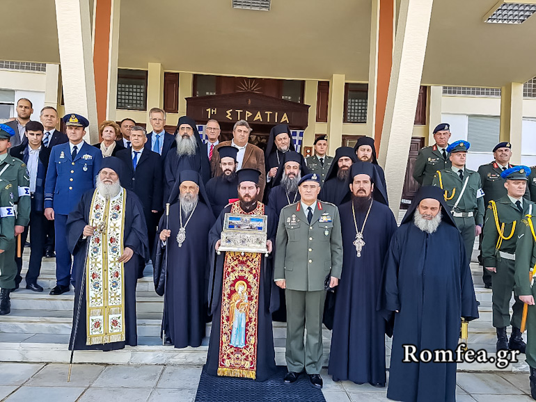 apoxorisi agia zoni 16