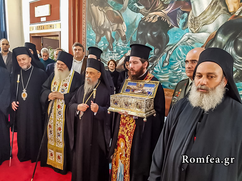 apoxorisi agia zoni 17