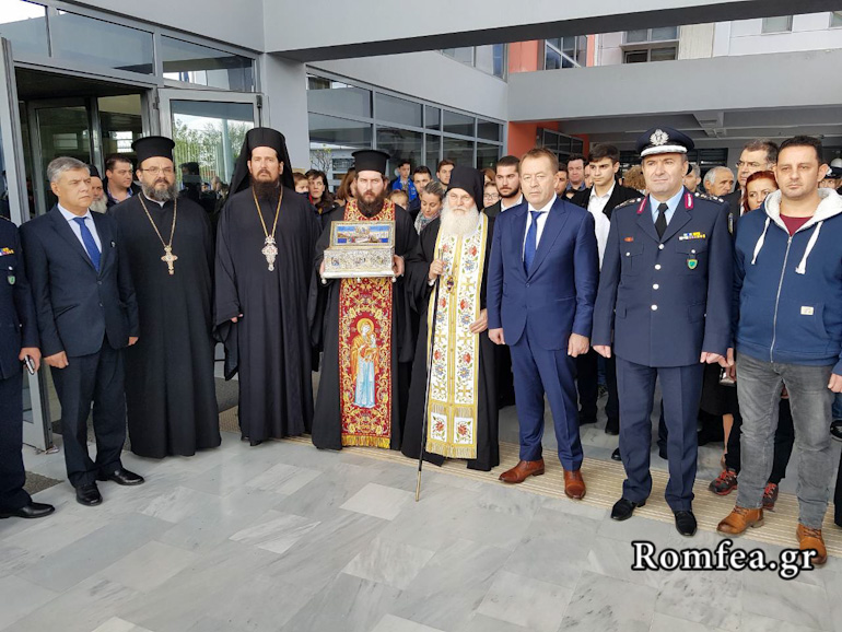 apoxorisi agia zoni 19