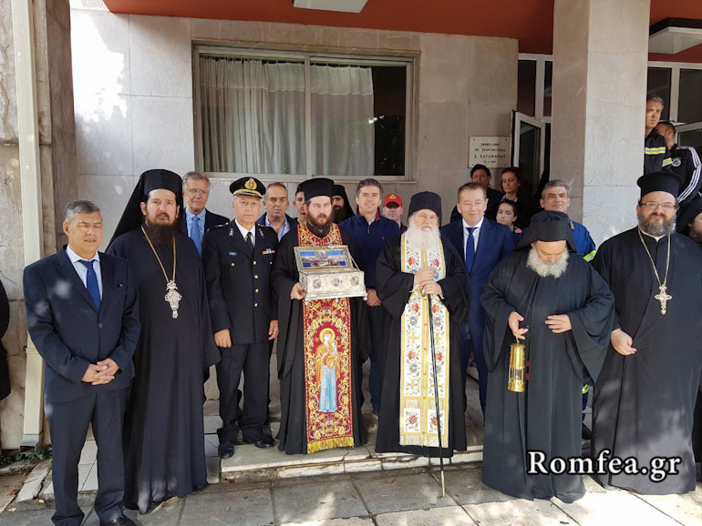 apoxorisi agia zoni 19