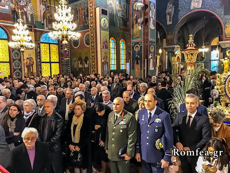 apoxorisi agia zoni 2