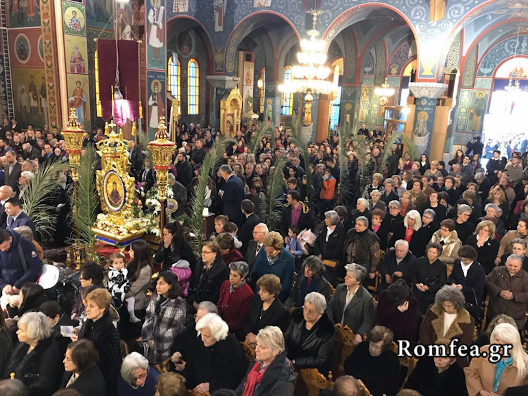 apoxorisi agia zoni 2