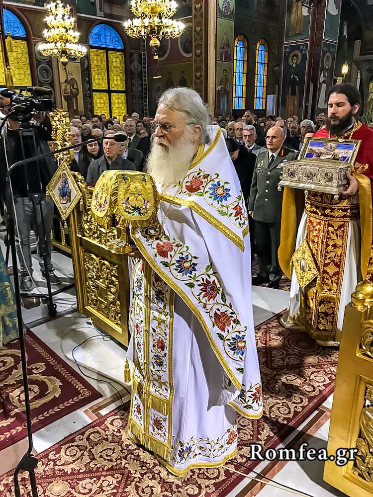 apoxorisi agia zoni 2