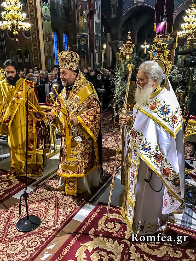 apoxorisi agia zoni 2