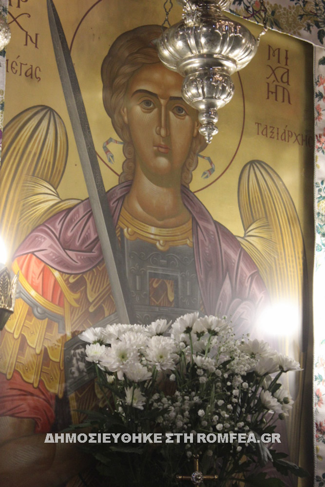 arxaggeloi corfu 1