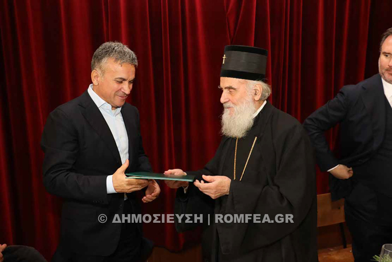 arxaggelou beligradi 1