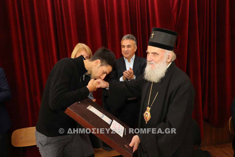 arxaggelou beligradi 1