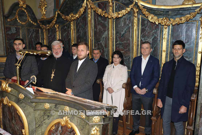 arxaggelou beligradi 1
