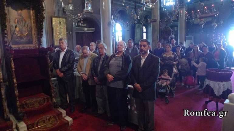deisi tinos 1