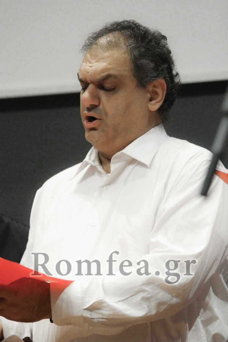 omsie telos 2