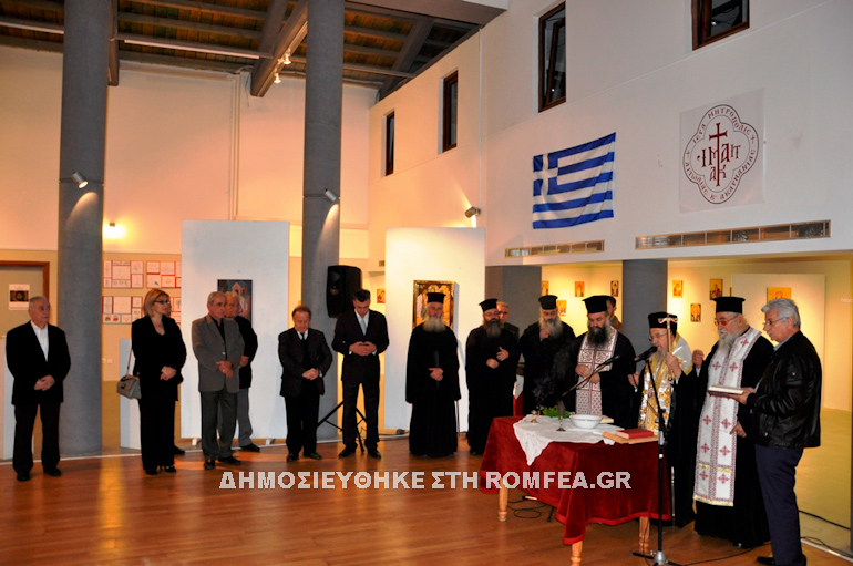 panselinos aitolia 4