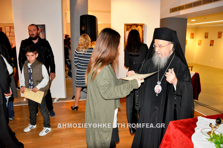 panselinos aitolia 1