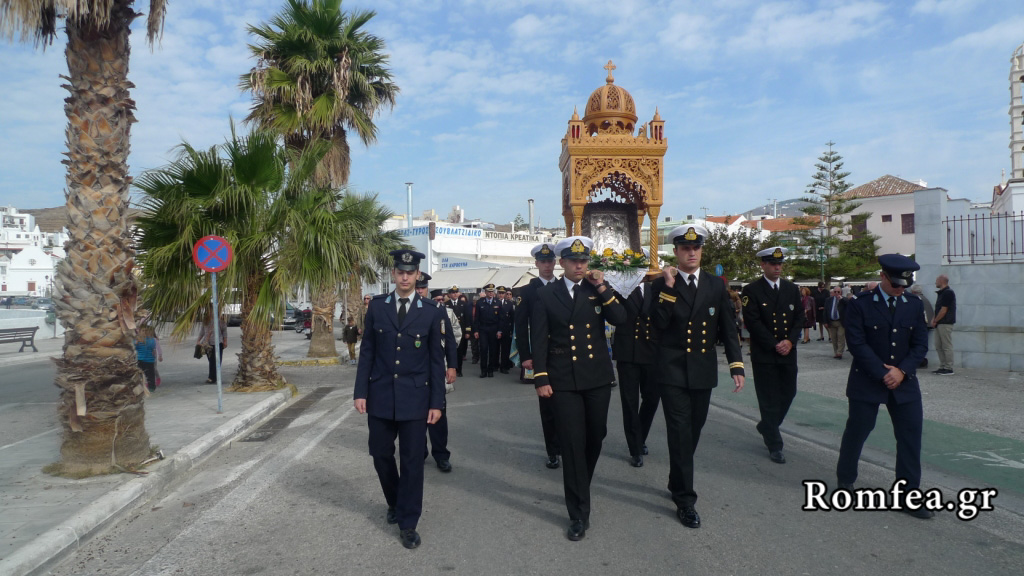 taxiarxes tinos 1