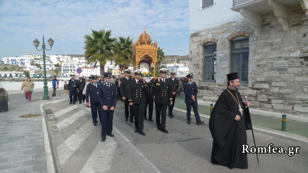 taxiarxes tinos 1