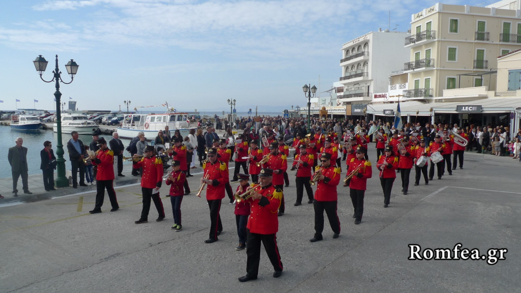 taxiarxes tinos 1