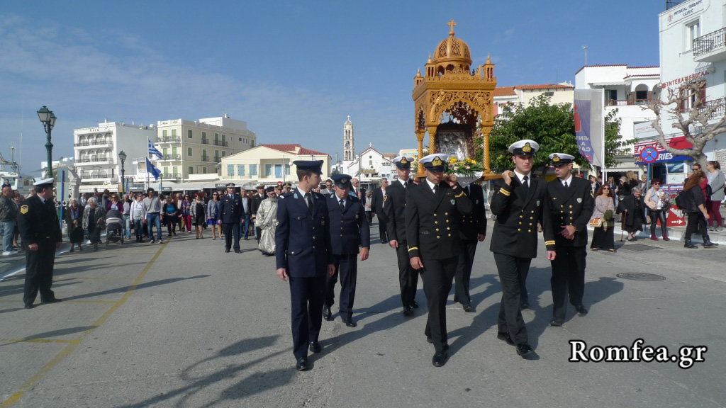 taxiarxes tinos 1