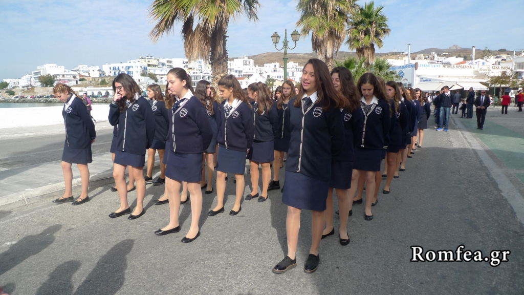 taxiarxes tinos 1