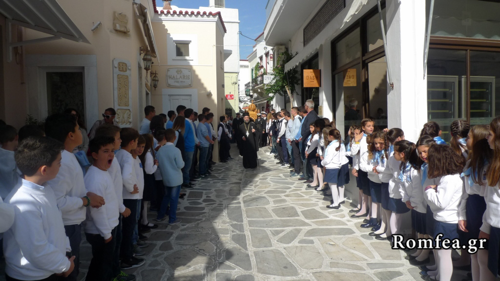 taxiarxes tinos 1