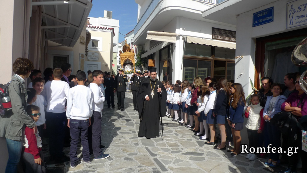 taxiarxes tinos 1