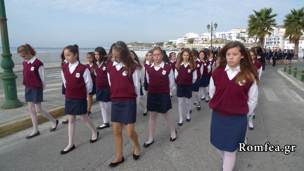 taxiarxes tinos 1