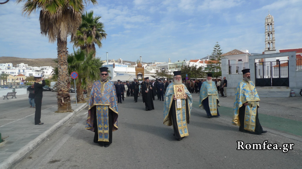 taxiarxes tinos 1