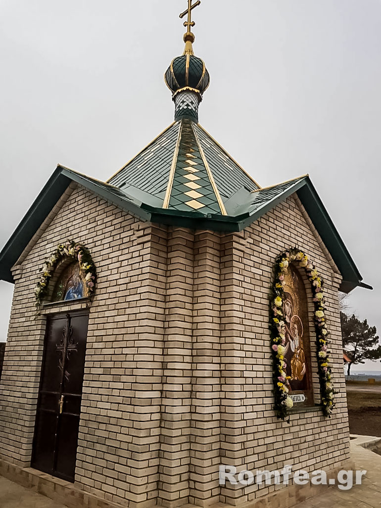gaidar 2