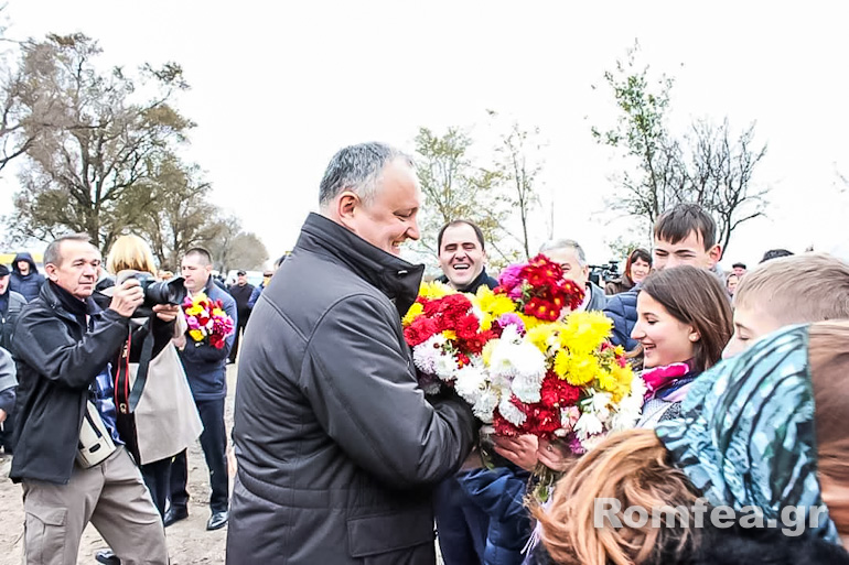gaidar 2