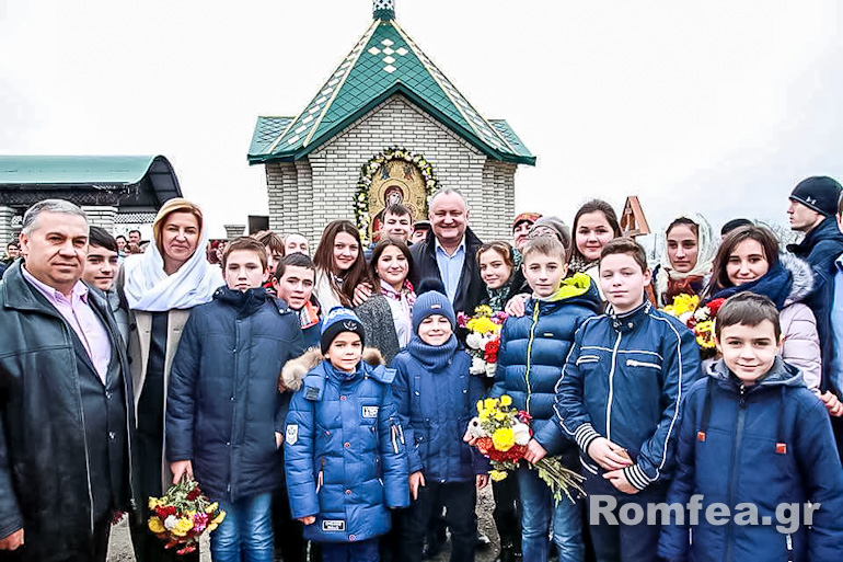 gaidar 2
