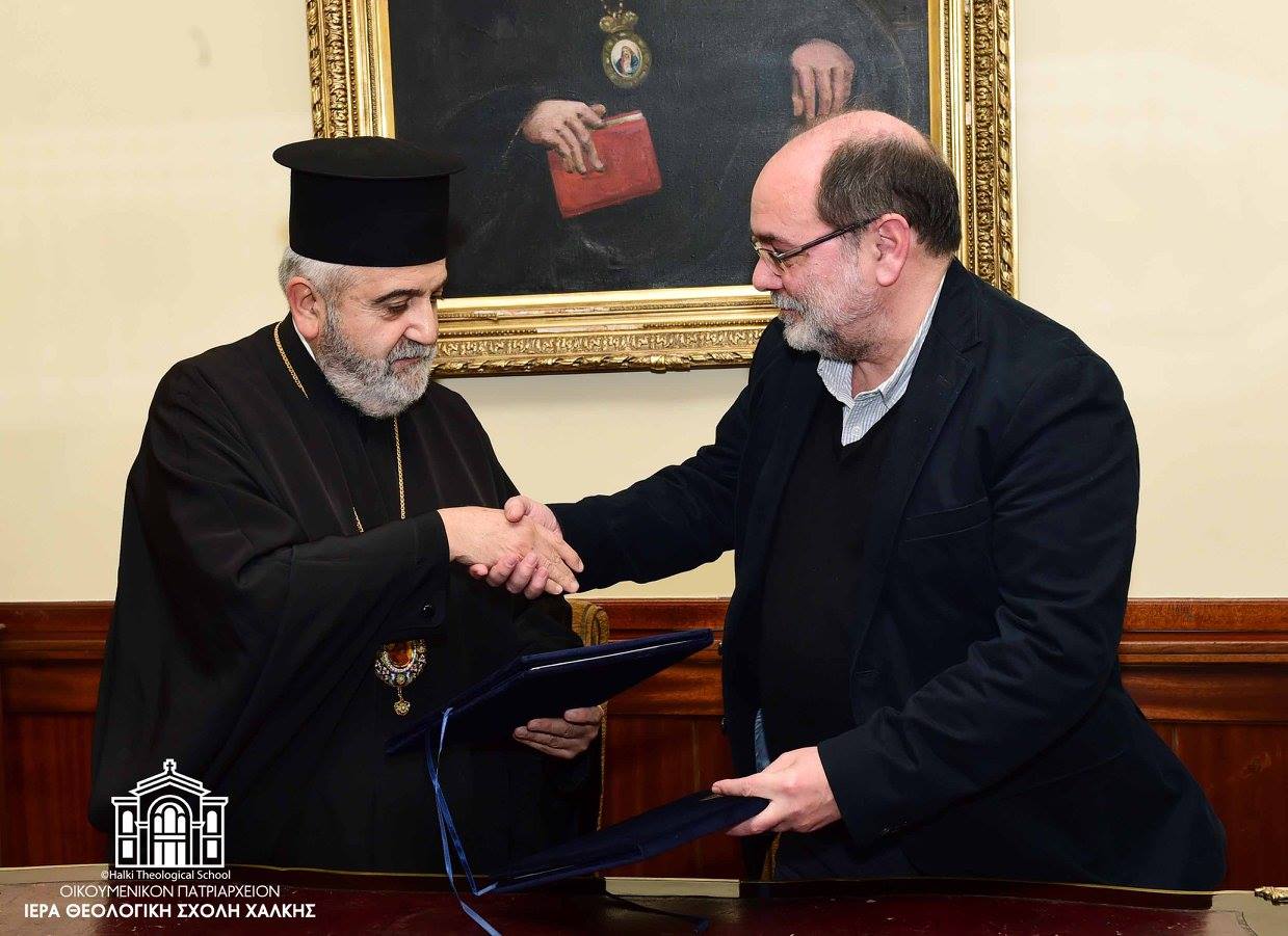 halki1