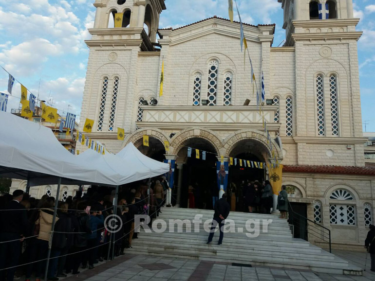omilia agios fotios 1