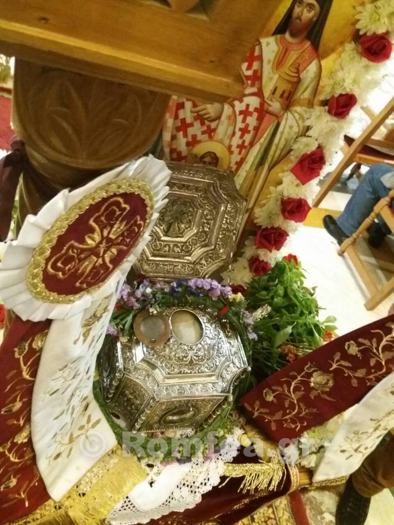 omilia agios fotios 1