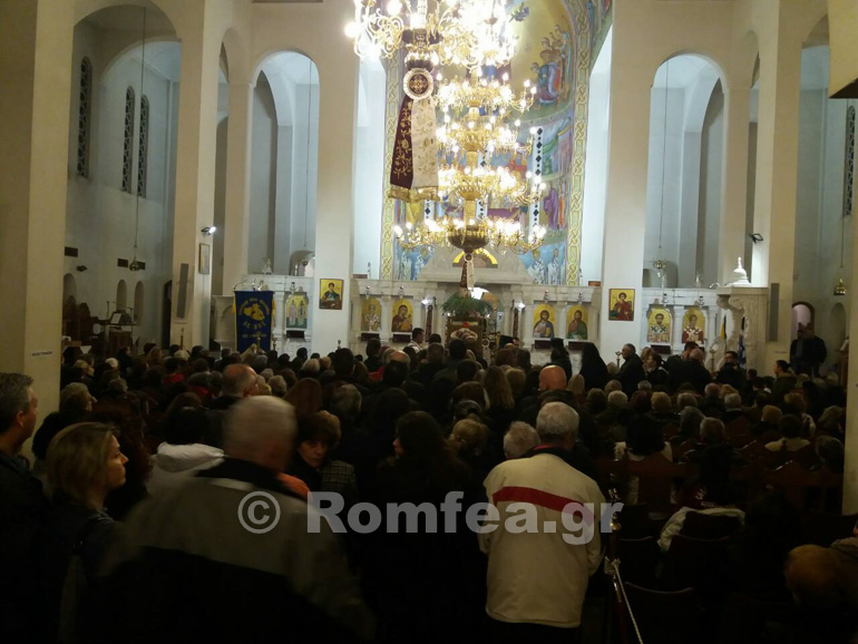 omilia agios fotios 1